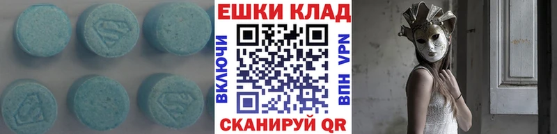 это Telegram  Кондопога  Экстази Cube 