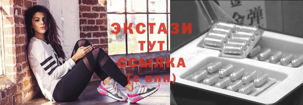 PSILOCYBIN Белоозёрский