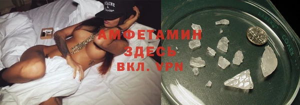 mdpv Беломорск