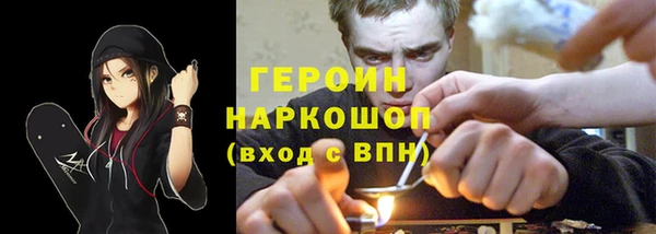 mdpv Беломорск