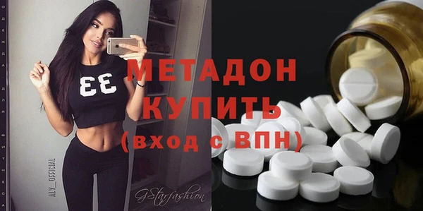 mdpv Беломорск