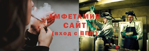 PSILOCYBIN Белоозёрский