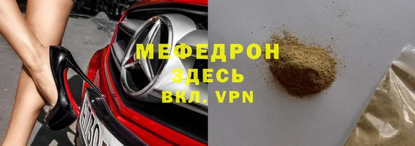 mdpv Беломорск