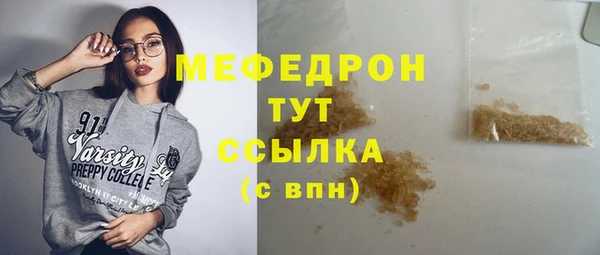 PSILOCYBIN Белоозёрский