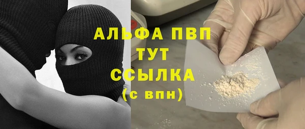 mdpv Беломорск