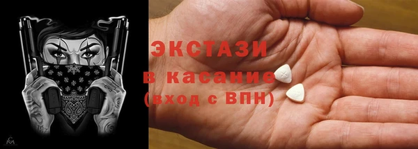 бошки Баксан