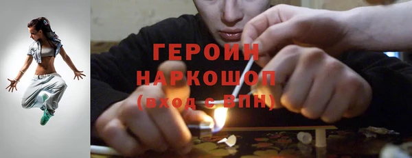 mdpv Беломорск