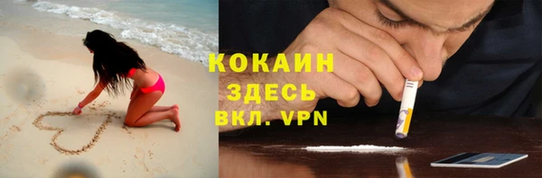 бошки Баксан