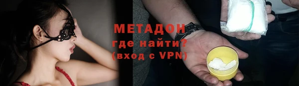mdpv Беломорск