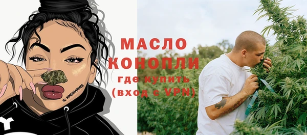 бошки Баксан