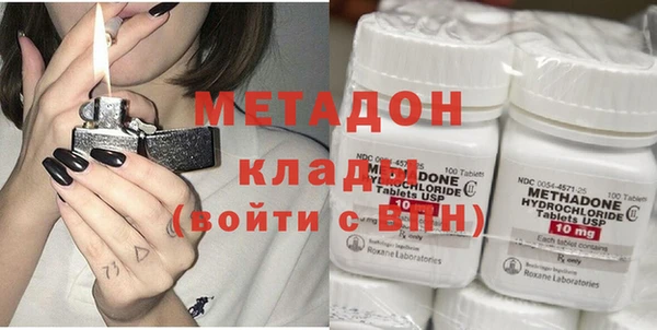 PSILOCYBIN Белоозёрский