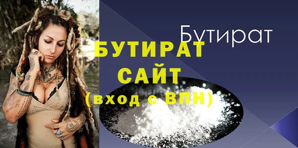 mdpv Беломорск