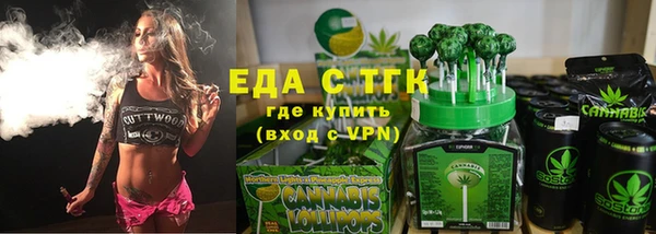 бошки Баксан