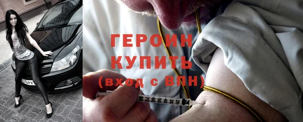 PSILOCYBIN Белоозёрский