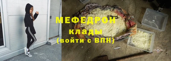 mdpv Беломорск