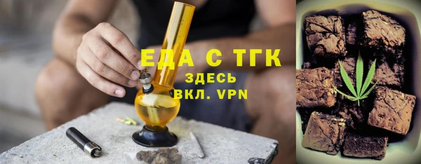 бошки Баксан