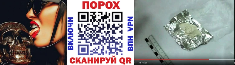 где найти наркотики  Кондопога  Первитин винт 