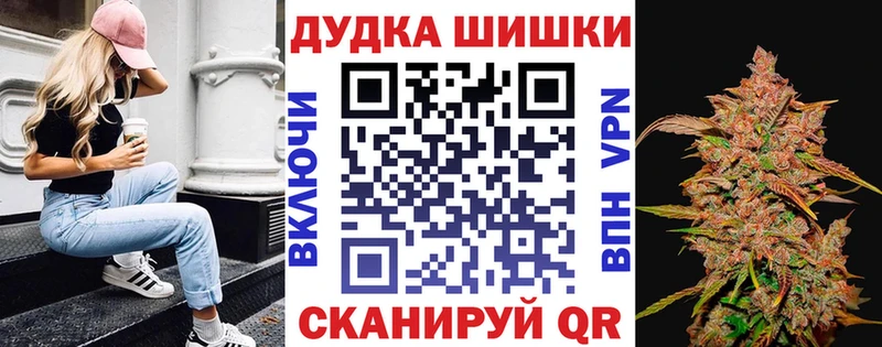 Марихуана Ganja  Кондопога 